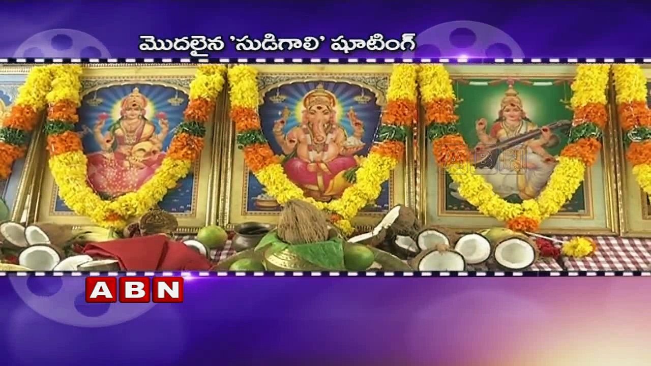 Katrina Kaif secretly dating Aditya Roy Kapur after break-up with Ranbir ;