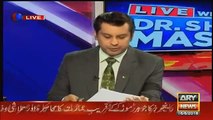 Hamid Mir Commission Report main Absar Alam ka ISI ke Khilaf Bayan-Arshad Sharif