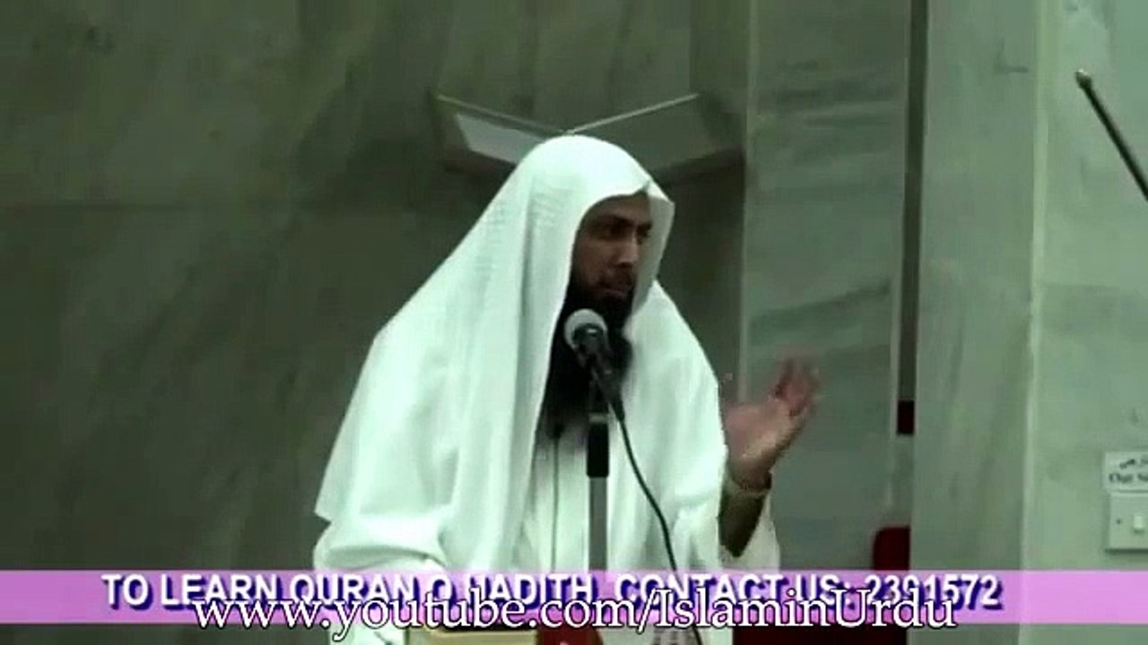 jee haan