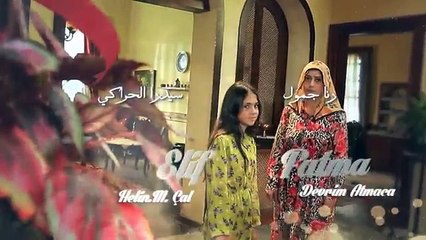 زهرة القصر الجزء الرابع Kucuk gelin - الحلقة 38 مدبلجة للعربية - 720pHd