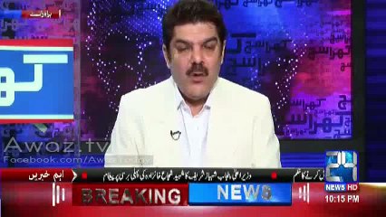 Mubashir Luqman reveals Najam Sethi is going to be the UN representative instead of Maliha Lodhi