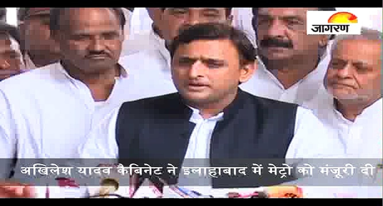 जागरण न्यूज़ मिनट