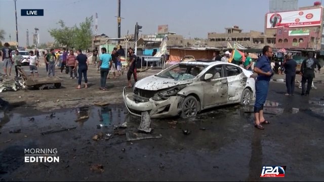 08/17: Violence in Iraq, the reality in a city plagued by terror