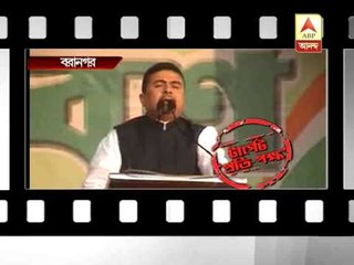 Madan and Subhendu again attack ABP Ananda's program Proti-paksha