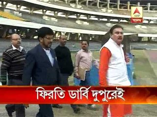 East Bengal- Mohunbagan  derby match will held on noon