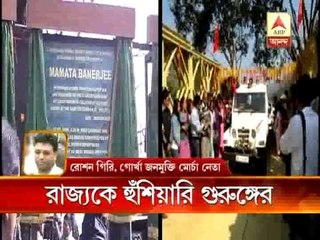 gorkha threats govt pkg