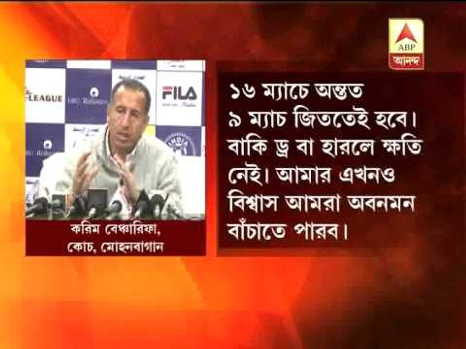 Mohunbagan held by Sikim united