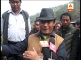 bimal gurung sot 3001 Youtube Format