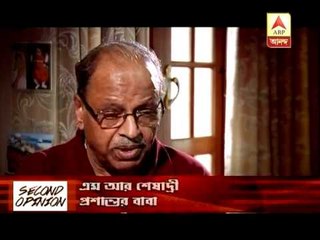 second opinion abp ananda episode 2