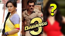 Dabangg 3 : Salman Khan To Romance Two Heroines, Confirms Arbaaz Khan