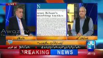 Aik Tarf Imran Khan Ko Ghair Zimma Daar Keh Rhay Hain Aur Doosri Tarf Khud Editorial Likh Rhay Hain- Arif Nizami Bashing