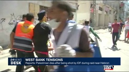 Palestinian dies after being shot by IDF during raid near Hebron