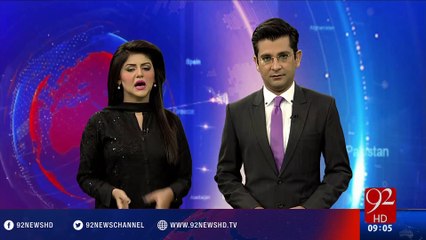 America demands for Pakistan to do more - 17-08-2016 - 92NewsHD