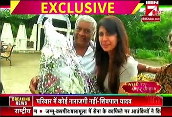 IBN 7 Bhabhi Tera Devar dewaana 17th August 2016  Yeh hai Mohabbatein Karan's Surprise On Anikta's Bday