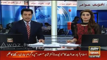 Breaking News -- High Court Ne Live With Dr. Shahid Masood Program Jari Rakhne Ka Hukam De Dia