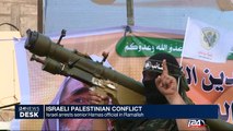 Israel arrests senior Hamas official in Ramallah