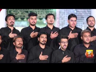 Darbar Me Katri Hai - Nazim Party - Official Video