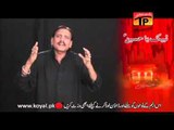 Uncha Alam Rahey Ga - Sain Khawar - Official Video