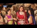कइसन बाड़े दूल्हा तोहार - Suna Ae Kailash Ke Raja | Vishal Singh | Bhojpuri Kanwar Bhajan