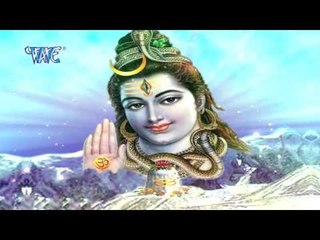 भक्त करेले अर्जी - Hai Chela Bhole Nath Ke | Kamlesh Kaushal | Bhojpuri Kanwar Bhajan