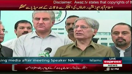 Islamabad - Opposition leaders media after meeting Speaker National Assembly