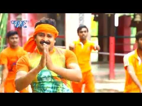 हमरो पे फेरिहा नजरिया - Tripurari || Sunil Chawala || Bhojpuri Kanwar Bhajan