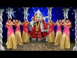 स्वेत रंग के शोभे बाड़े - Kanwer Me Power Ba | Sarvjeet Singh | Bhojpuri Saraswati Bhajan