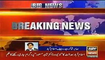 Breaking News :- High Court Ne Live With Dr. Shahid Masood Program Jari Rakhne Ka Hukam De Dia