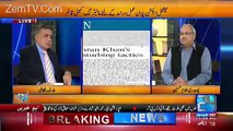 Arif Nizami exposes the hypocrisy of Dawn News and shows they were doing the same for what they spoke against Imran Kha