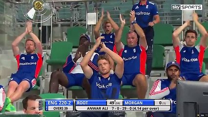 Pakistan v England ODI Series 2016, Second ODI