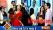 Saas bahu aur Suspense 17th August 2016 