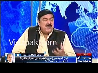 Sheikh Rasheed makes interesting revelations about Talal Chohdry and Marvi Memon