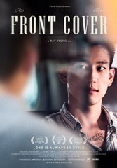 Watch Front Cover (2015) The Movie Streaming