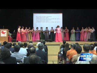 대한민국 만세 캐나다에 퍼져 ALLTV NEWS EAST 16AUG16