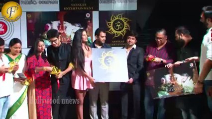 RELEASE OF SINGLE SONG 'JUDAAIYAN' BY SINGER PARAS SINGH MINAS