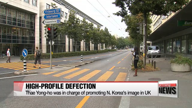 N. Korean diplomat in UK defects to 'third country'