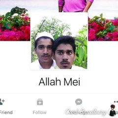 facebook Profile Name Song