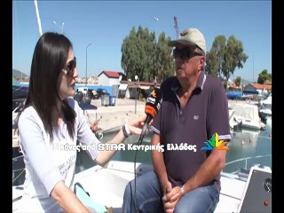 Ο Θ.Τσέργας μιλά στο Star για τα ταχύπλοα