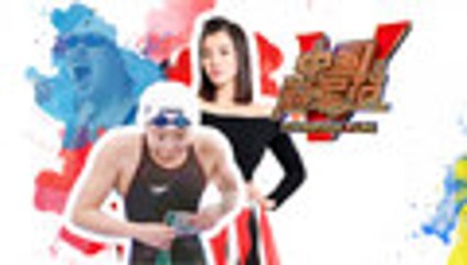 中国冠军范 第6期 20160816