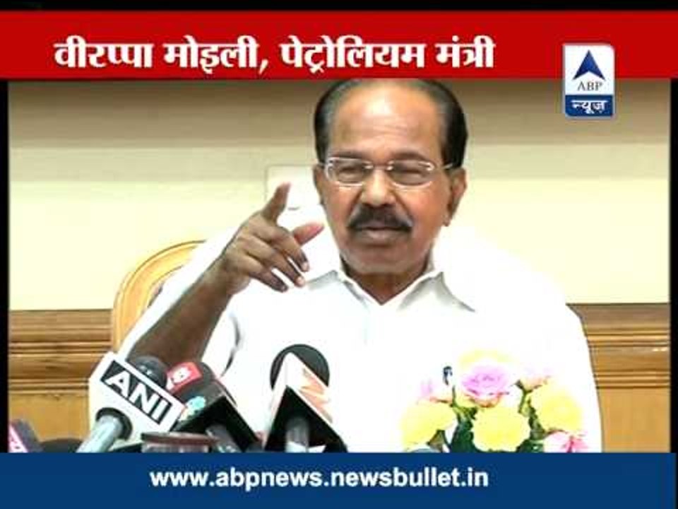 'Threatened by oil lobbies'