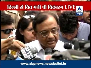 Food bill: Parliament special session likely