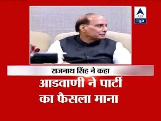 Advani accepted BJP Parl Board's appeal, says Rajnath