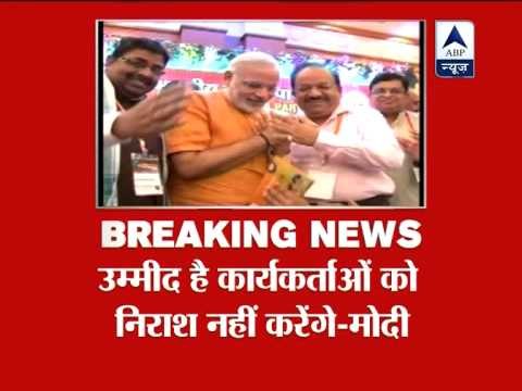 Modi tweets that he had a detailed conversation with Advani