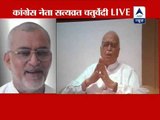 Reactions of Congress leaders on resignation of Advani