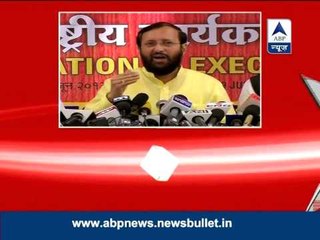 Advani is unwell, he will not come tomorrow in BJP meet: BJP