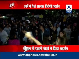 Thousands gather in capital for anti-Erdogan demo