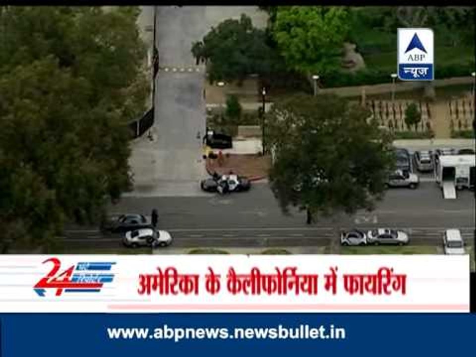 Six dead as gunman goes on rampage in US