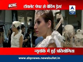 Contestants compete to design most stylish toilet paper dress in the US