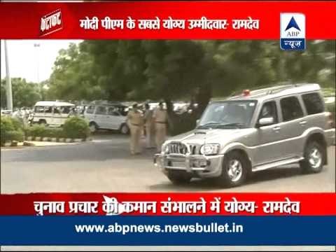 Modi is most eligible candidate for PM: Ramdev