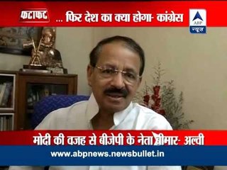 Rashid Alvi takes a dig at BJP